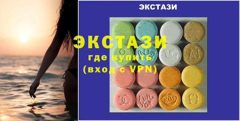 ЭКСТАЗИ 280 MDMA  ссылка на мегу как зайти  Арамиль 